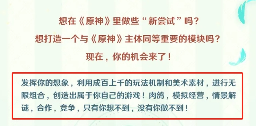 ”话题上热搜游戏行业一周要闻九游会网站手机版游戏 “禁游(图8)