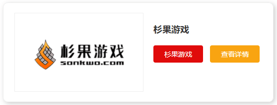 推荐电脑游戏平台十大九游会国际厅跟大家(图9)